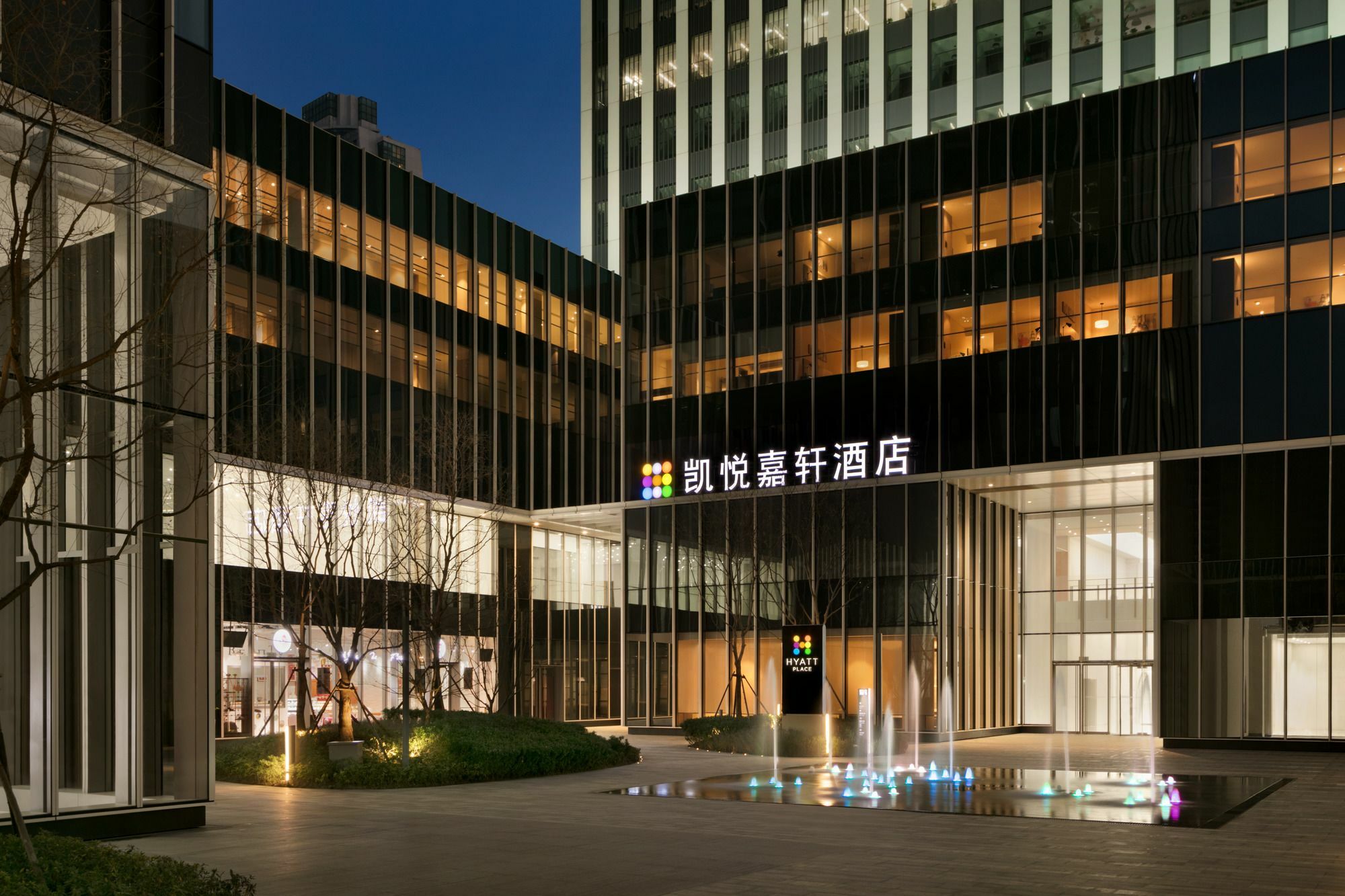 Hyatt Place Shanghai Tianshan Plaza Exterior foto